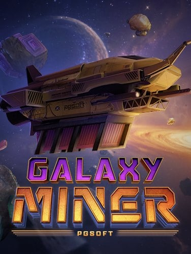 therich789 สมัครปั่น สล็อต 100 บาท เพื่อโอกาสชนะสูง